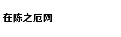《复联四》一杯在手天下我有